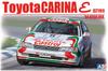 Aoshima Bunka Kyozai 1/24 Серия BEEMAX №. 26 Toyota Carina E ST191 1994 Спецификация BTCC Пластиковая модель