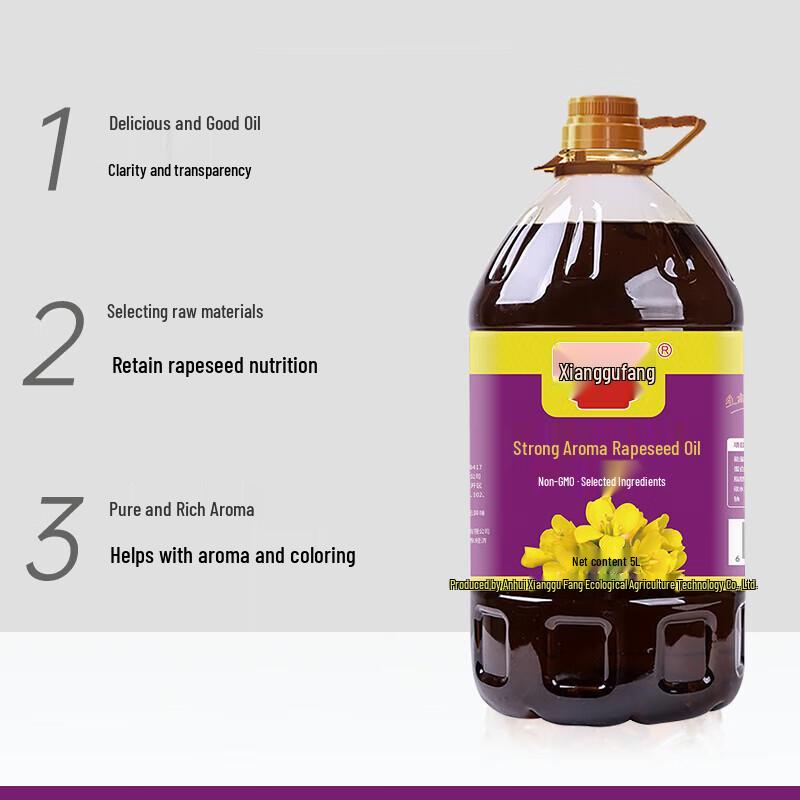 Xianggufang Food Oil & Rice Combo Pack