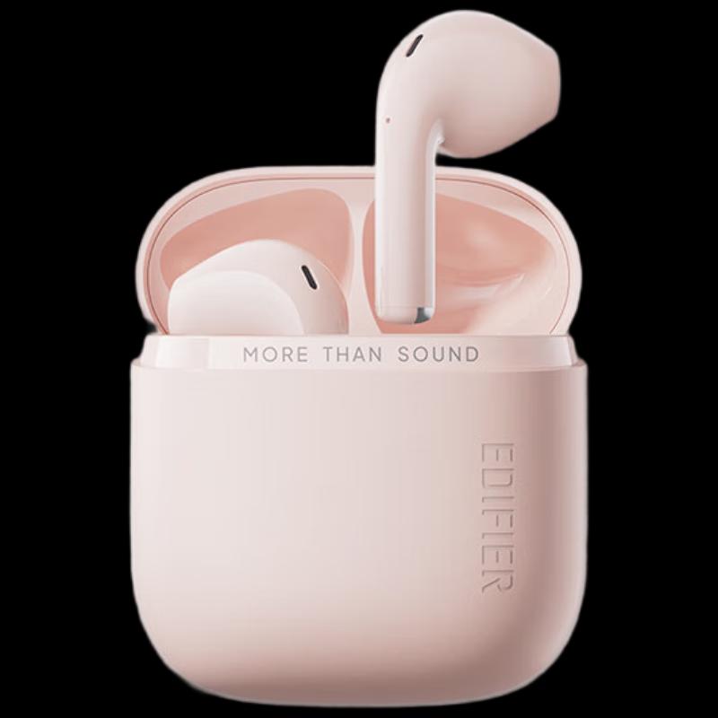 Edifier Беспроводные Bluetooth-наушники Zero Air Pro