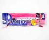 Major Craft Металлоджиг Maki Jet 60 грамм 029 (0556)