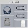 DOQAUS LIFE4 Wireless Bluetooth Up to 90 Hours of Continuous 3 EQ AAC Wired and Wireless Comfortable Deep Navy Blue Headphones, 5.3, Playback, Modes,