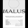 ONEUS [MALUS] EDEN Ver. Album