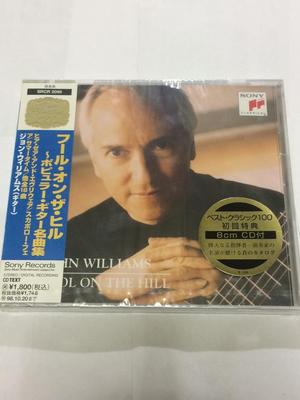 CD WILLIAMS (ДЖОН), ТАРРЕГА, КЛАР, ЭЛ - Дурак на холме SRCR2098 Япония Классика Б/У