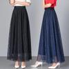 Осенне-зимняя кружевная юбка, эластичная юбка средней длины с высокой талией, универсальная длинная юбка большого размера, женская трапециевидной формы
