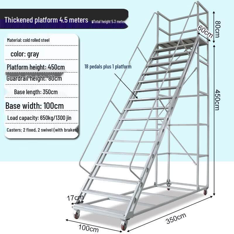 JINGGENG Detachable Mobile Access Platform Ladder