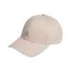 Adidas Хлопковые бейсболки унисекс бежевые Adidas IZ1450