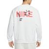 Nike Свитшот мужской пуловер с логотипом Dri-Fit, с круглым вырезом, белый HV8215121