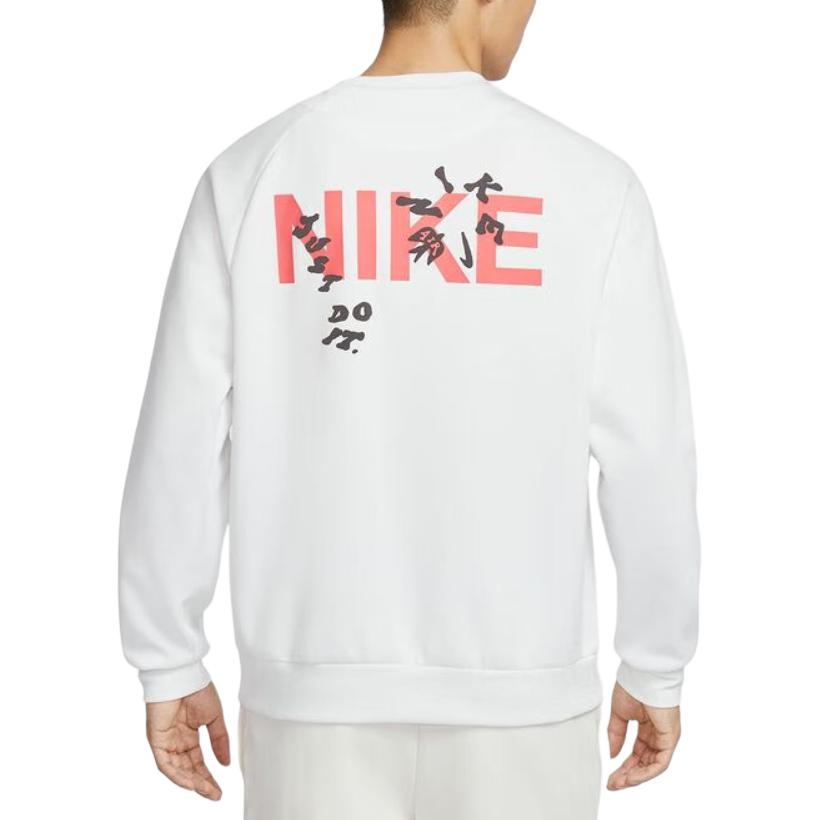 Nike Свитшот мужской пуловер с логотипом Dri-Fit, с круглым вырезом, белый HV8215121