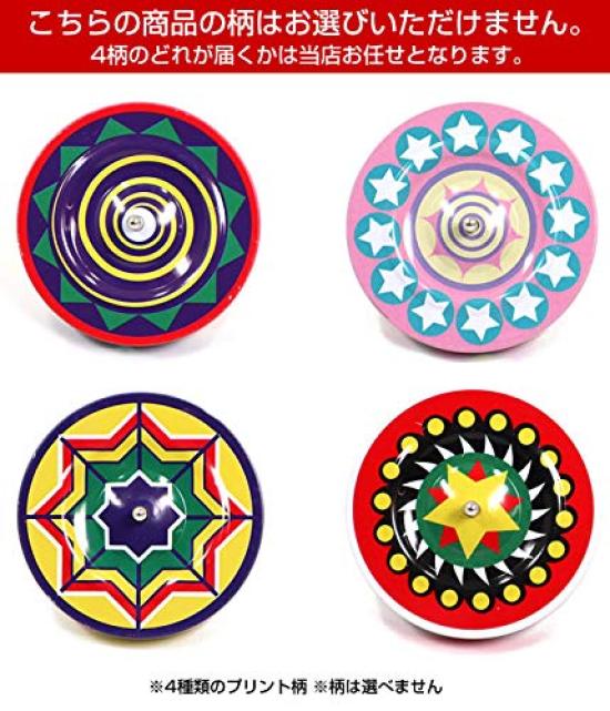 Throwing Top Printed Tin 1 with Assorted 62mm Ikeda Kogyosha Challenge! [Design Unspecified] Top, Piece, String, 44010, Designs, Approx. Diameter,