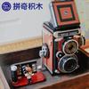 Новые Строительные Блоки Pantasy для Зеркальных Фотоаппаратов Ретро Коллекционные Модели Игрушки для Сборки Настольные Украшения Подарки на День Рождения для Мальчиков и Девочек