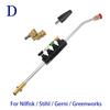 Pressure Washer Jet Lance Spear Nozzle Car Washer Spray Lance Rotating Turbo Nozzle for Nilfisk STIHL Calm Husqvarna Greenworks
