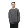 Jordan Sweatshirt Fall Men's Dark Gray DO2308-010