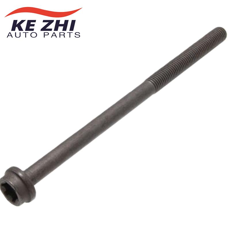 Land Rover Defender Range Rover Head bolt Cylinder Engine LR026143-