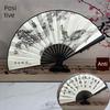 The Play Depicts Traditional Chinese Opera, Peking Opera, Folding Fans, Cloth, the Fan Used by the Imperial Concubine When She Drunkenly Drinks Wine