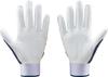 Бейсбольные перчатки ZETT Neostatus общего назначения для обеих рук, темно-синие и белые, M BG798C (2911)