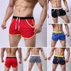 Men Sports Gym Drawstring Shorts Beach Pants Swimming Trunks