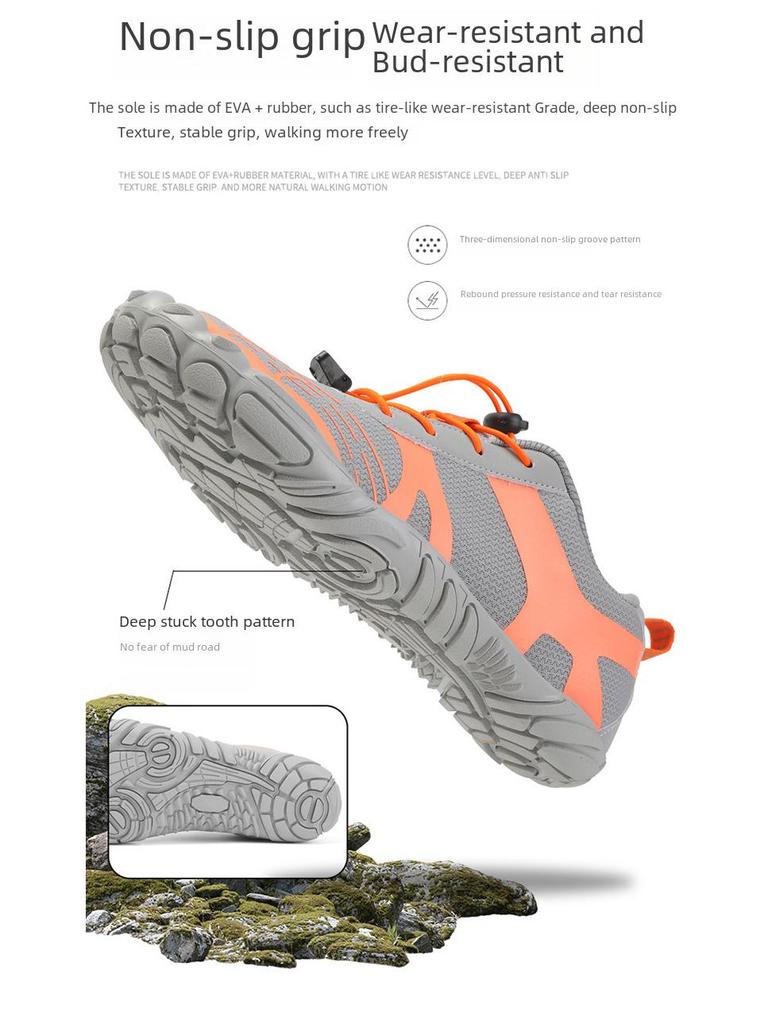 Мужские дышащие походные ботинки с пятью пальцами: Утолщенные ботинки для скалолазания и преодоления ручьев по бездорожью для приключений на открытом воздухе за пределами границ.