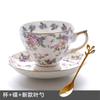 Европейский благородный керамический кофейный набор с блюдцем, роскошная керамическая кружка, высококачественная фарфоровая чайная чашка, посуда для вечеринок в кафе
