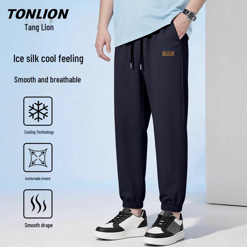 Мужские летние повседневные брюки-джоггеры TonLion с эффектом охлаждения