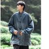 Модный брендовый Rsize Ve Washed Retro Blue American O High Street Tooling Jacket Denim Jacket Men's Season Top