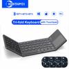 Складная клавиатура с тачпадом Три Bluetooth-клавиатуры Мини-клавиатура Перезаряжаемая клавиатура для ПК Windows Android IOS Mac