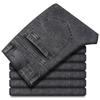 Stretch Grey Jeans Men's Spring and Summer Slim Straight Trousers New Trend of Casual Versatile Long Trousers