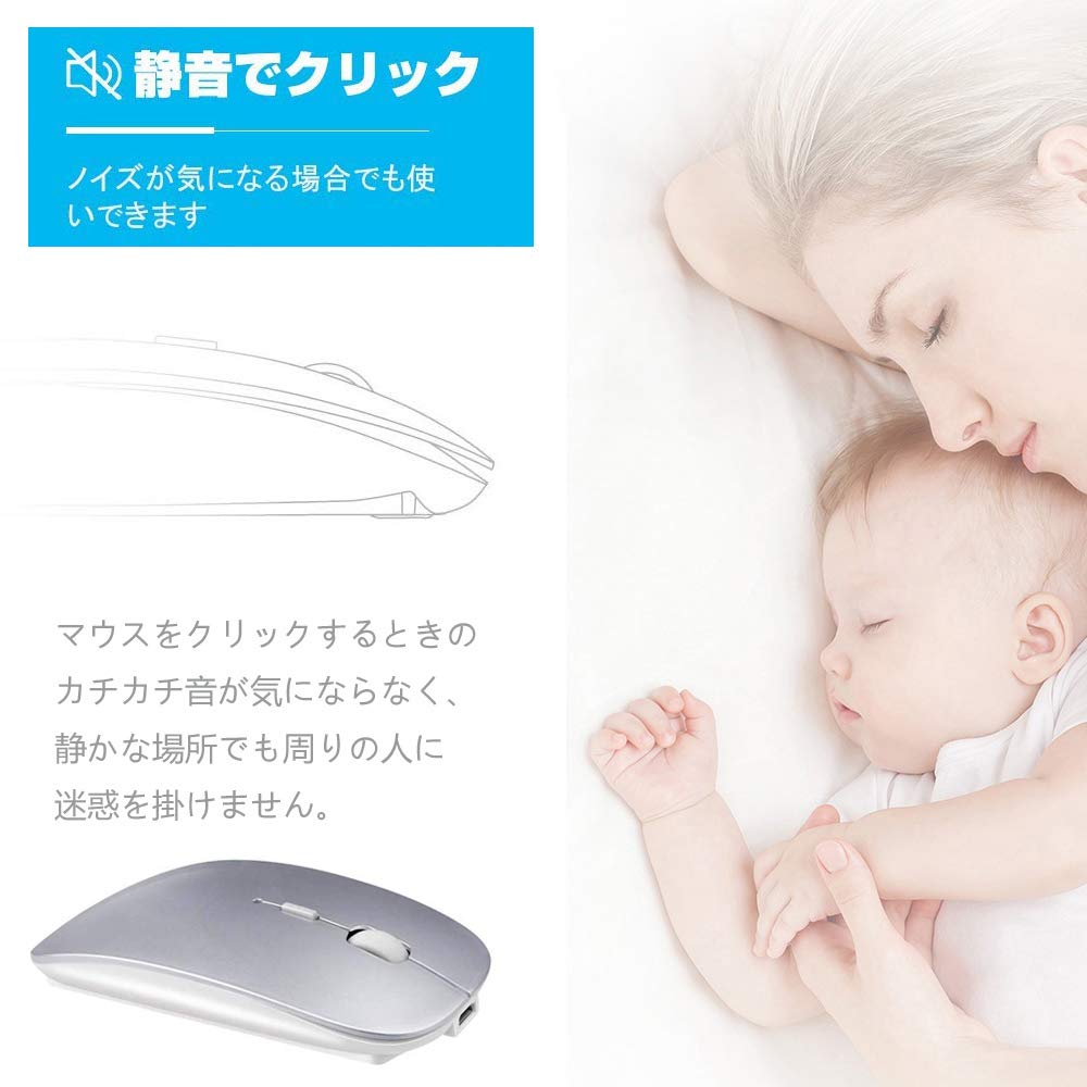 Перезаряжаемая Беспроводная Bluetooth 3DPI Высокосовместимая и сертифицированная TELEC Мышь Type-C, Тихая, Тонкая, Компактная, Мышь, Режим, Точность,