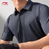 Li-Ning Мужская вязаная футболка-поло с коротким рукавом APLU255
