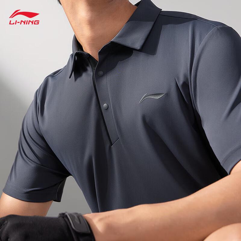 Li-Ning Мужская вязаная футболка-поло с коротким рукавом APLU255