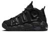 Air More Uptempo Черный Антрацит GS FV2264-001