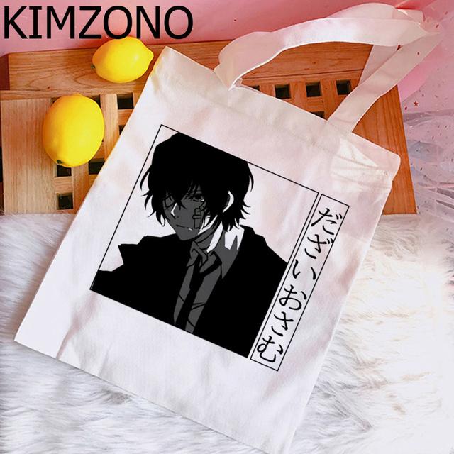 Bungou Stray Dogs Dazai сумка для покупок bolso bolsa сумка для вторичной переработки многоразовая сумка sacola string cabas