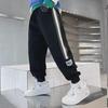 New 2025 Boys' Autumn/Winter Sports Sweatpants: Velvet-Cuffed, Medium/Large Casual Trousers Trend.