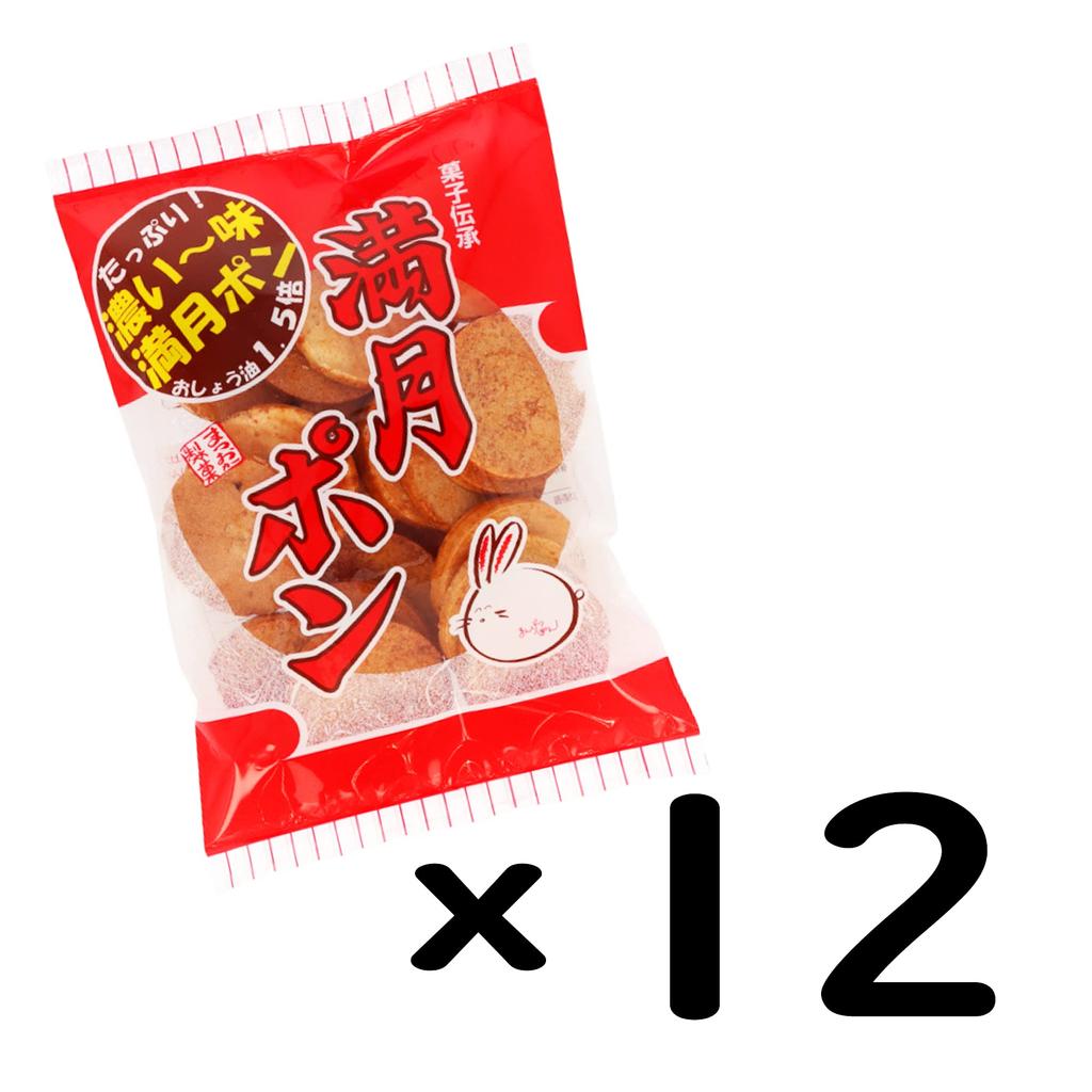 Matsuoka Seika темный вкус полнолуния пон 80 г x 12 пакетиков