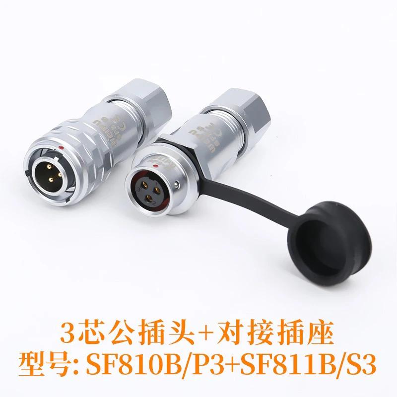 WEIPU SF8 SF810B/P+SF811B M8 2 3 4 6 8Pin Male Plug Female Socket Waterproof Power Aviation Industrial Connector IP67 Charger