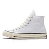Chuck Taylor All Star Comfortable and Versatile High-Top Espadrilles Unisex White