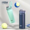 TYESO 530/750 мл Термосы из нержавеющей стали Термос Бутылка для воды Стакан Посуда для напитков Сохраняет холод и тепло Кружка для кофе