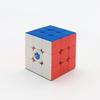 3X3 GAN 12 M Cube Ganz Gan 12 M Cube 33 GAN 12M Magnetic Rubiks Player Speed Cube 333/3x3x3 GAN 12M Cube, Korean Popular Puzzles