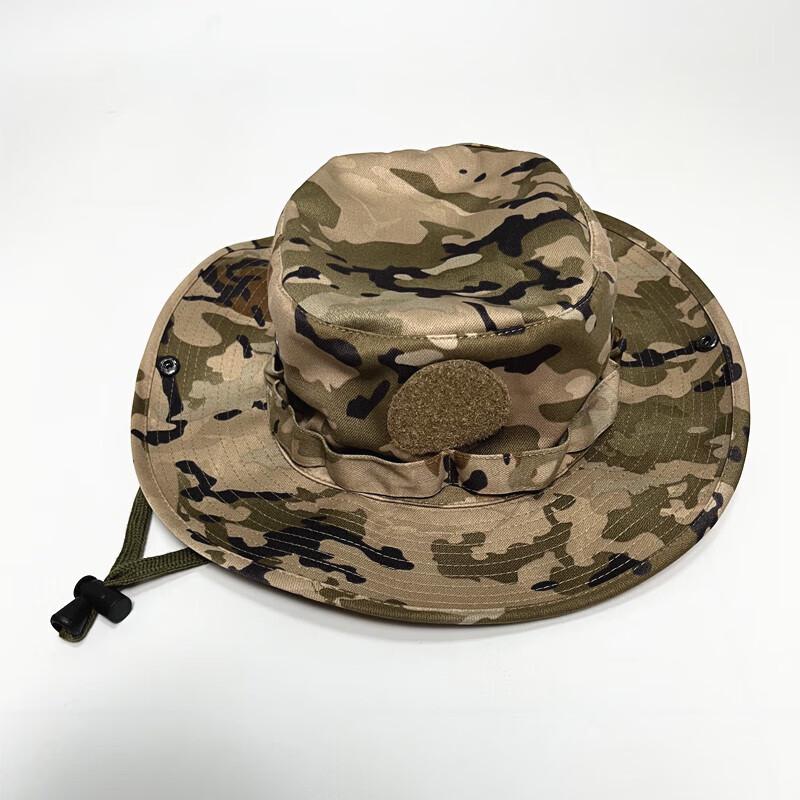 Outdoor Camouflage Sun Boonie Hat