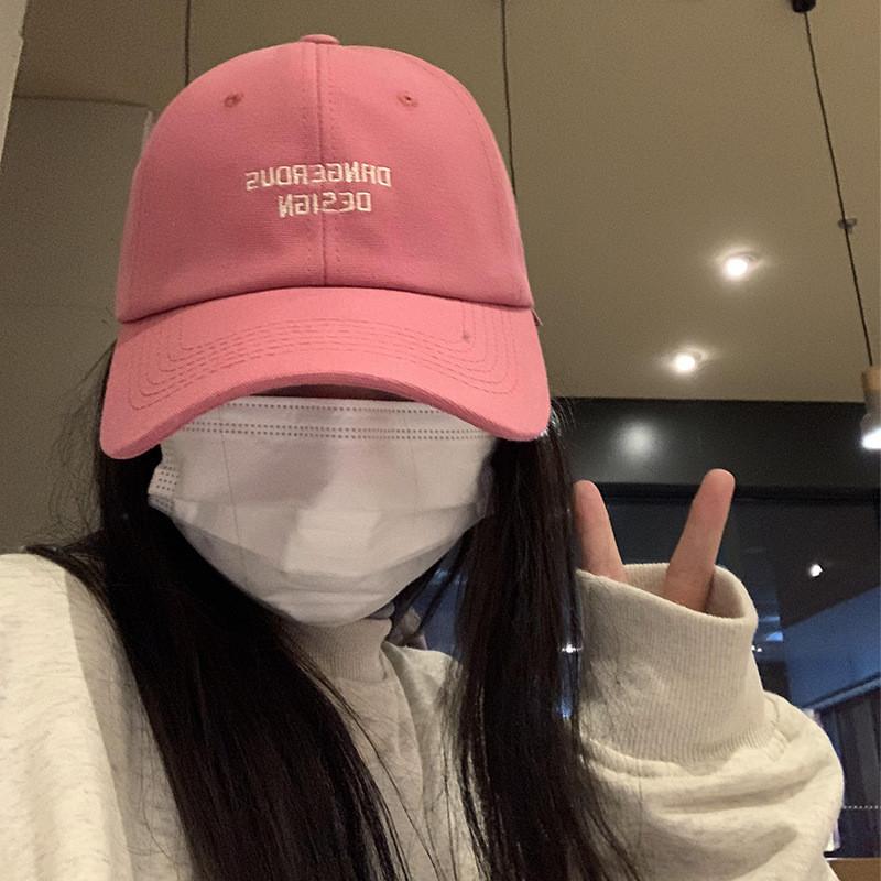 Embroidered Versatile Baseball Cap For Women Fashionable Sun Protection Hat