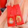 Cartoon Car Hanger Chinese Style Good Luck Amulet Key Chain Lucky Sachet Pendant  Good Lucky