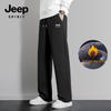 JEEP SPIRIT Men's Winter Alpaca Fleece Wide-Leg Warm Casual Pants