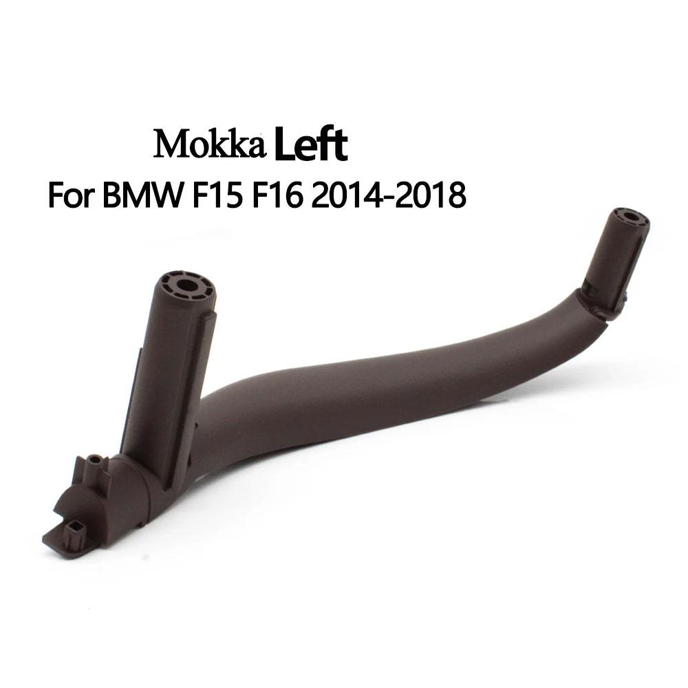 F15 LHD RHD Upgraded Interior Passenger Door Handle Inside Trim Replacement for BMW X5 X6 F15 F16 2014-2018