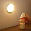 Led Rechargeable Motion Sensor Night Light Closet Stair Induction Lamp Tool
