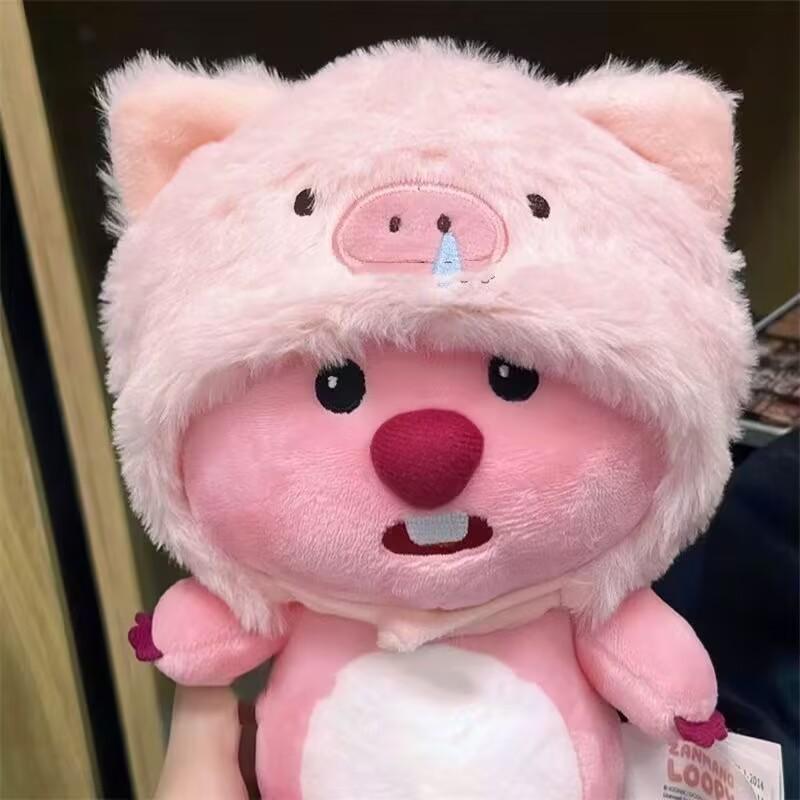 Bouquet Little Beaver Loopy Pink Pig Hood Sweater Ruby Doll Plush Toy Cute Pink Doll Girl Gift