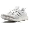 Adidas UltraBoost 2.0 Limited Белый Светоотражающий BB3928