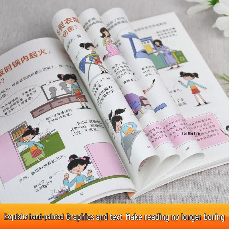 Girls' Self-Protection Comic Book Set (2 Volumes)