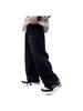 Boys' Striped Wide-Leg Sports Trousers - Spring/Autumn 2025 Collection
