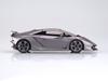Aoshima Bunka Kyozai Серия Суперкаров 21 Lamborghini Sesto Element Пластиковая Модель 1/24 №