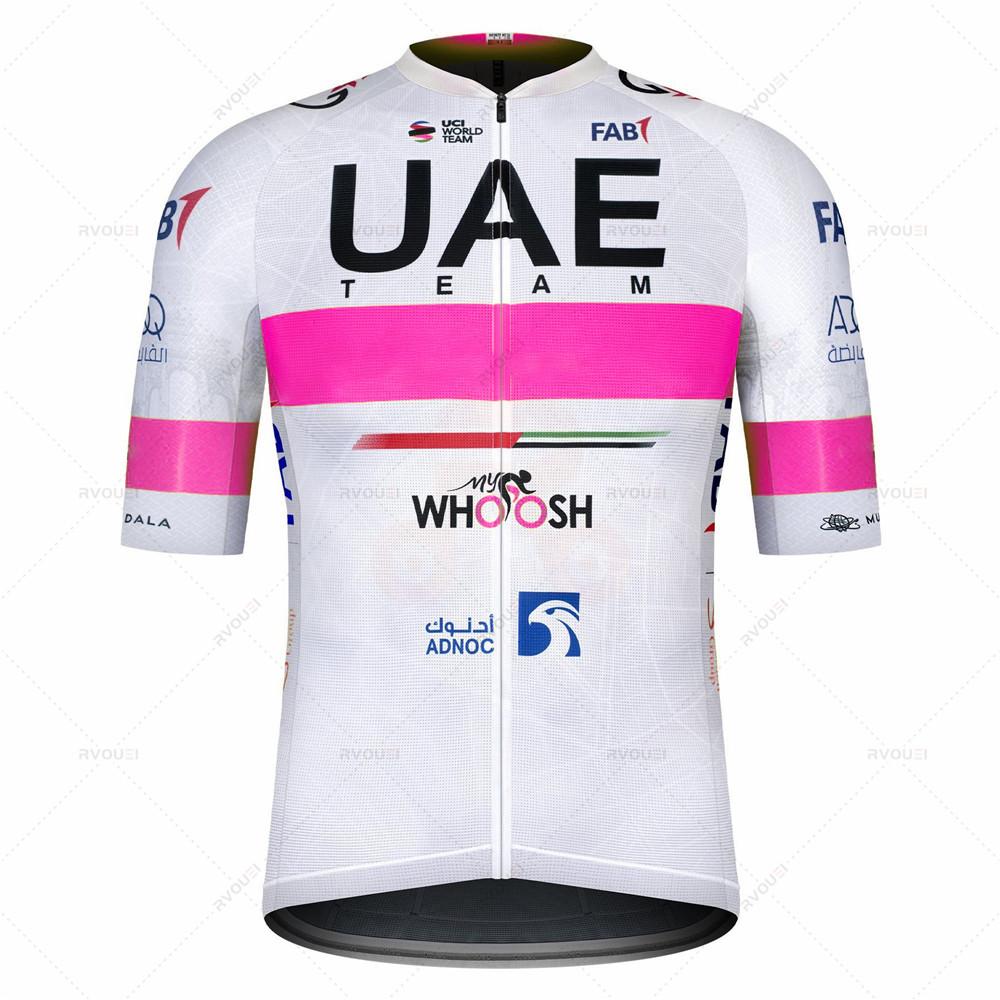 Uae Team Cycling Clothing Set for Men, Bike Clothing, Breathable Anti-UV Bicycle Wear, Short Sleeve Cycling Jersey and Bib Sets