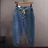 Men Harem Jeans Elastic Waist Adjustable Drawstrings Zipper Button Fly Denim Pants with Pockets Solid Color Wide Leg Hip Hop Pants